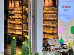 -ommo cafe(半岛城邦店)