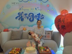 -和伊母婴护理中心·全套房(金山店)