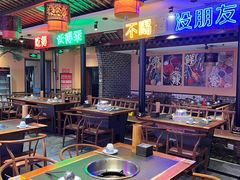 -来涮蜀鲜货火锅串串香(菜市口店)