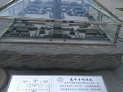 -玲珑塔公园
