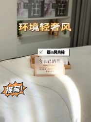 点击看大图 -Lily纤美·科技减脂中心