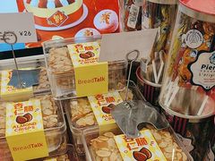 -面包新语(富力城BT店)
