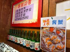 -釜山火炉·海鲜烤肉(紫藤路店)