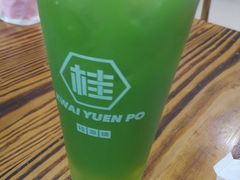 -桂桂茶(恒基名人店)