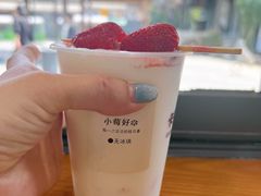 -卡旺卡(合肥半边街店)
