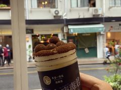 -茶是一枝花泡茶店