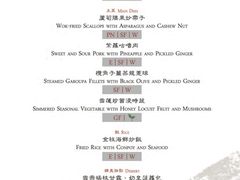 -云龙轩(迪士尼探索家度假酒店)