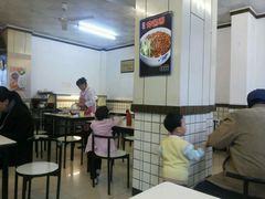 -岩明火勺店(承德路店)