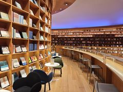 -新华文创·光的空间