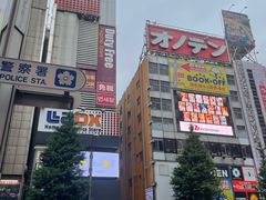 -秋叶原电器街