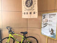 -道顺射箭·团建·骑射(张杨路店)