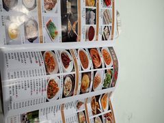 -好食上(喜盈门.范城店)