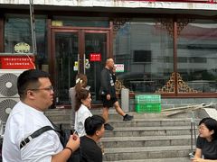 -津门张记包子铺(华昌道店)