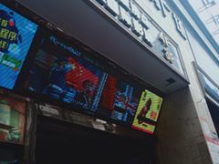 -极度沸点CLUB KTV(世贸中心店)