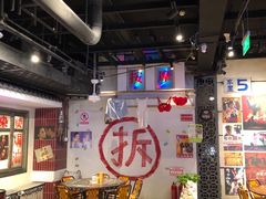 -马路牙子地桌烤肉(工体店)