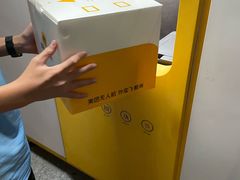 -深圳湾万象城(南山店)