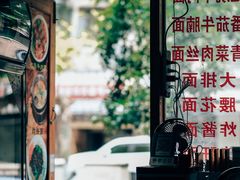 -优壹佳·延边朝鲜族料理(中山北路店)