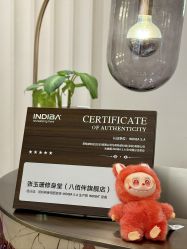 -Fundi张玉珊修身堂·indiba·BTL科技瘦身