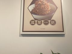 -泥大爷烤饼羊汤店(蓝色康桥店)