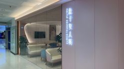 -盘子女人坊古装写真摄影(厦门总店)