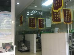 -瑞鹏宠物医院·骨科·猫科·内科(第一中心)