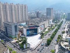 -万达广场(宁德蕉城店)