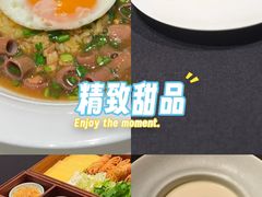 -鲁采LU STYLE(新天地店)