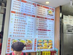 -麦味嘉锅贴(轻工市场店)