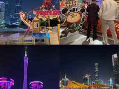 -海心沙亚运公园