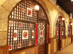 -西贝莜面村(香蜜湖店)