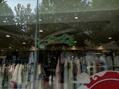 -新华书店(泉城路店)
