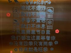 -晨枫酒店(苏州观前步行街店)