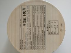双倍芝士蛋糕-味多美蛋糕(通州店)