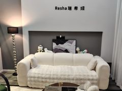 -环球汇·天誉