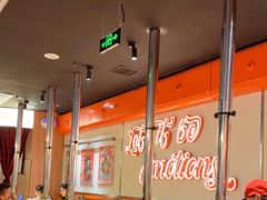 -伊茉家的烤肉店(勒泰中心店)
