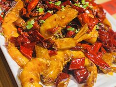 麻辣虾-望京一号·重庆江湖菜(工体店)