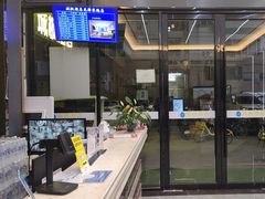 -城枫酒店(陈家祠地铁站店)