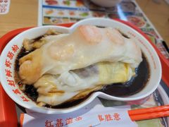 -红荔村肠粉(岗厦店)