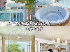 -巽寮湾