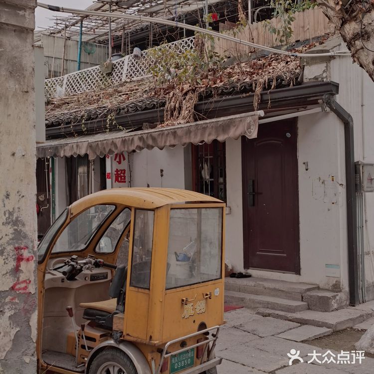 吉祥寺弄|体验杭州老街的历史感