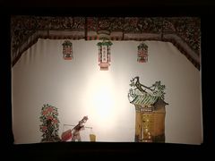 -陕西戏曲非遗博物馆