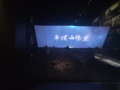 -沈阳“九·一八”历史博物馆