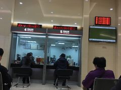 -中国工商银行(长寿路支行)