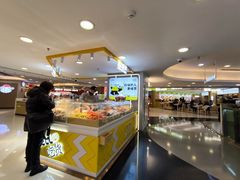 -银座mall(东直门店)