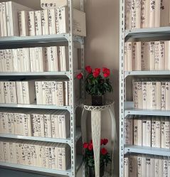 -瘦立方身材管理中心