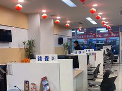 -北京亚奥福瑞福特4S店(北苑家园店)