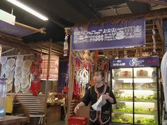 -洱火云南酸菜牛肉火锅(石景山当代商城店)