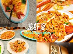 -蚝得喜海鲜(东城店)