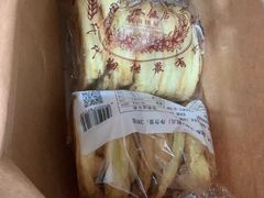 -国际饭店·帆声西饼屋(黄河路店)