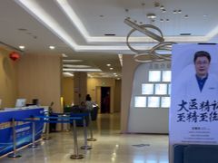 -合肥美奥口腔·种植矫正中心(政务院)